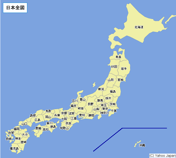 最も好ましい わかりやすい デスクトップ 壁紙 日本地図 ただ素晴らしい花